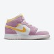 Nike Air Jordan 1 Mid SE GS Arctic Pink AJ Shoes