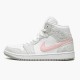 Nike Air Jordan 1 Mid SE Light Iron Ore AJ Shoes