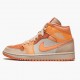 Nike Air Jordan 1 Mid Apricot Orange Apricot Agate Terra Blush AJ Shoes