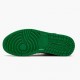 Nike Air Jordan 1 Retro High Pine Green AJ Shoes