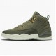 Nike Air Jordan 12 Retro Chris Paul Class of 2003 AJ Shoes