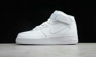 How to wear the Air Force One high top ?