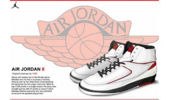 The most classic Cheap Air Jordan 2 Shoes,Do You Know Air Jordan 2.